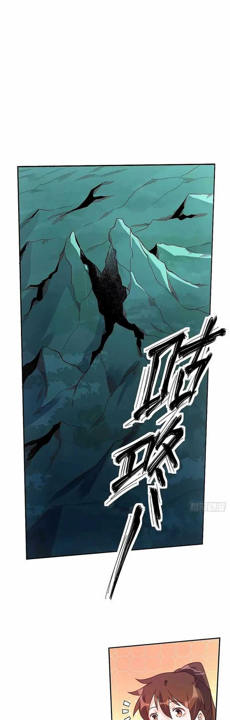 I’m Actually A Cultivation Bigshot Chapter 78 Gambar 4