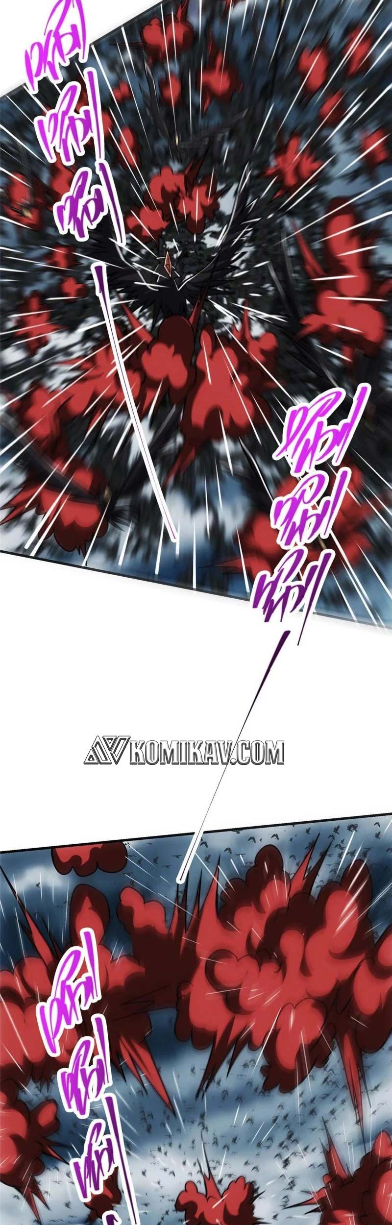 Keep A Low Profile, Sect Leader Chapter 101 Gambar 18