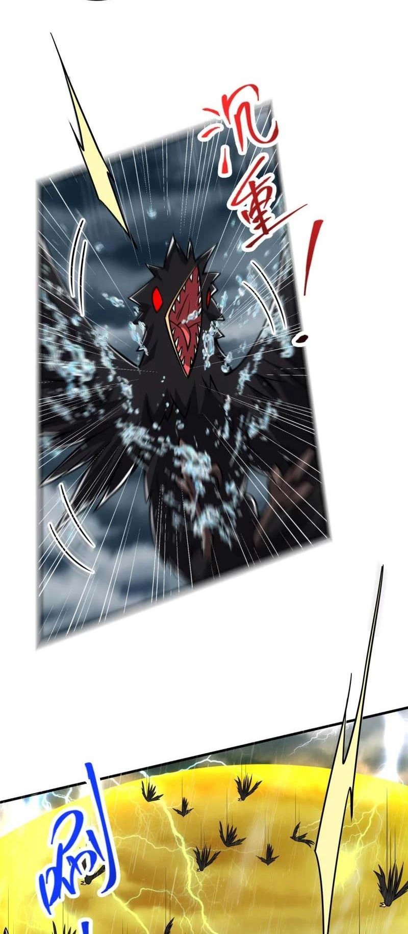 Keep A Low Profile, Sect Leader Chapter 101 Gambar 11