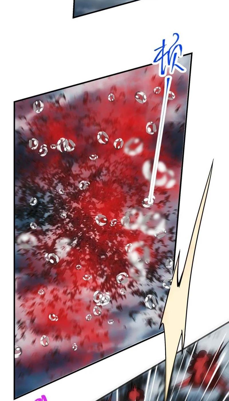 Keep A Low Profile, Sect Leader Chapter 101 Gambar 17