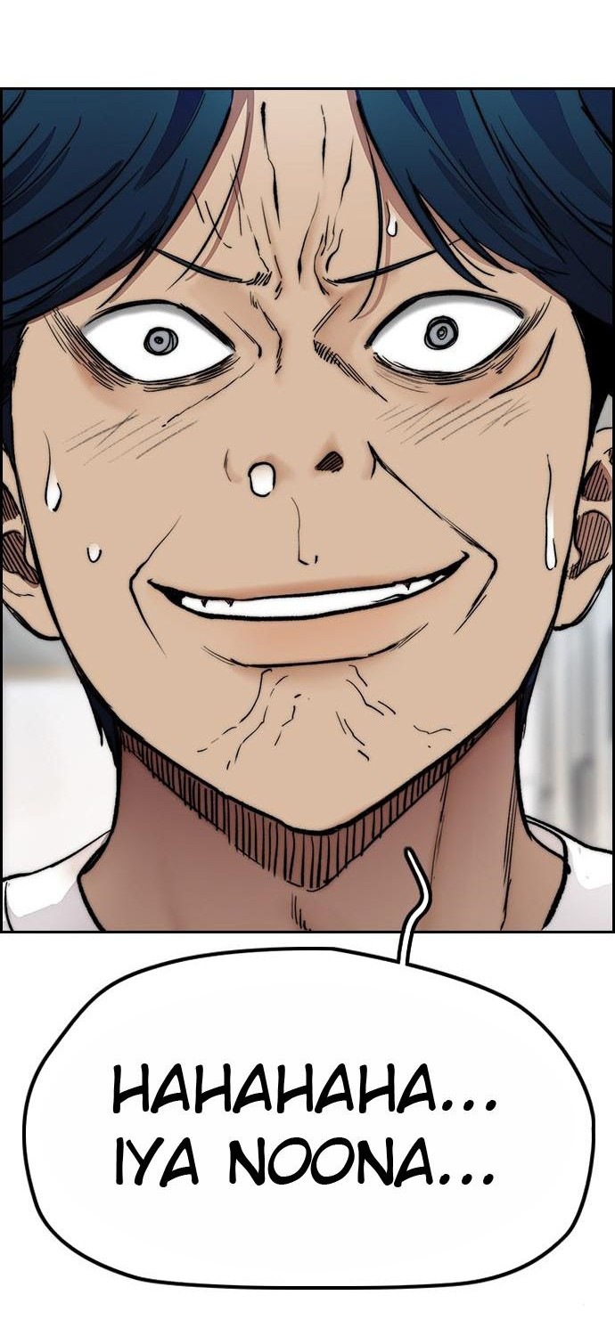 Wind Breaker Chapter 402 Gambar 22