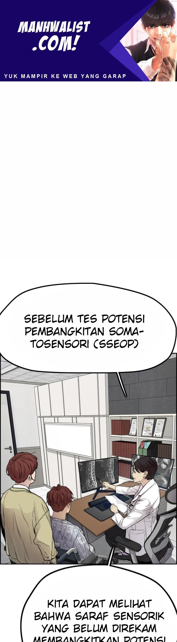 Komik Wind Breaker Chapter 402 gambar nomor 1