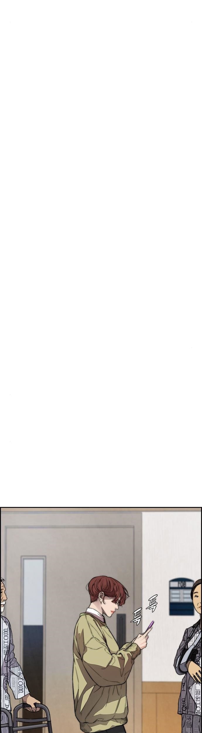 Wind Breaker Chapter 402 Gambar 45