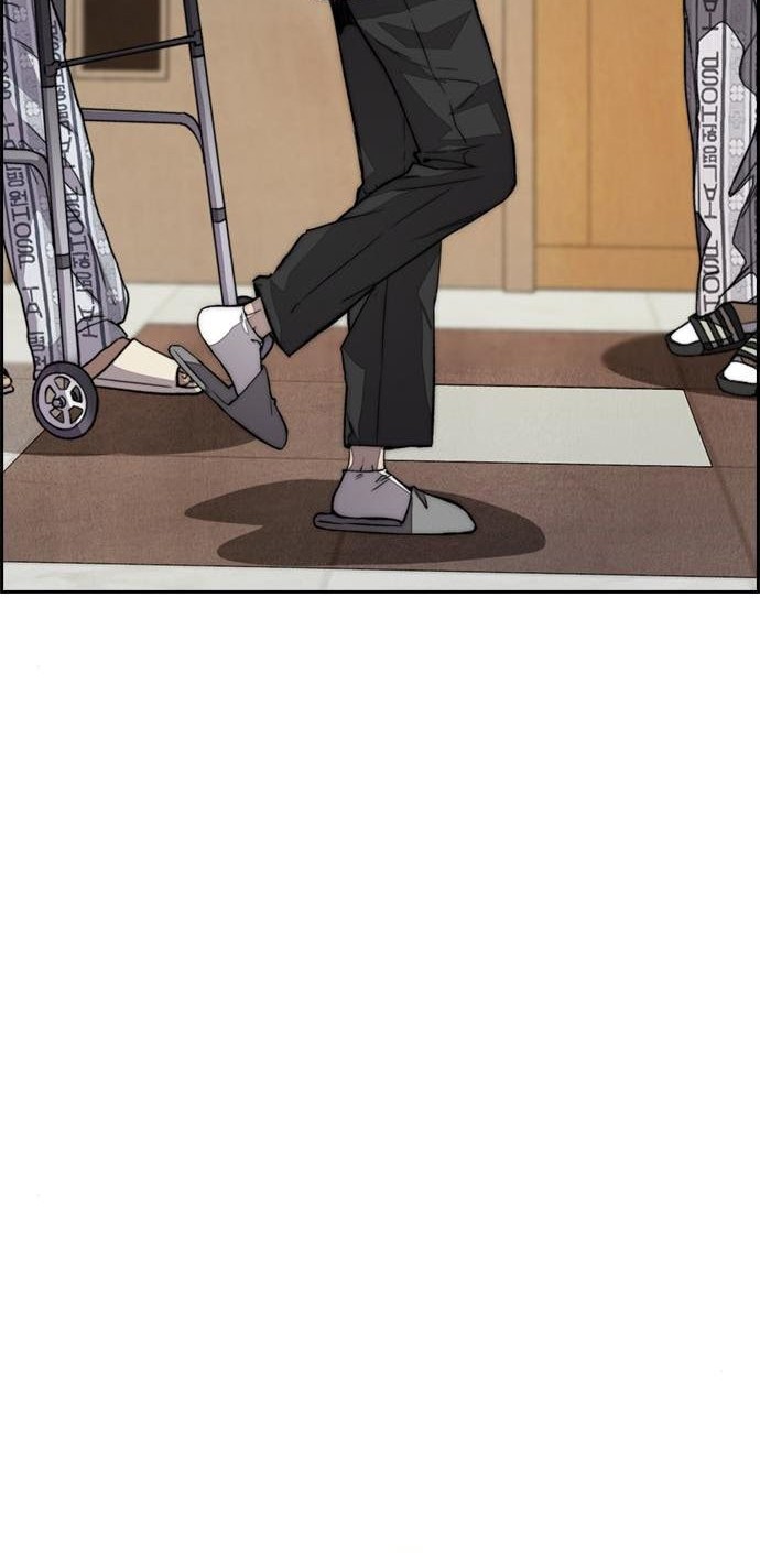 Wind Breaker Chapter 402 Gambar 46