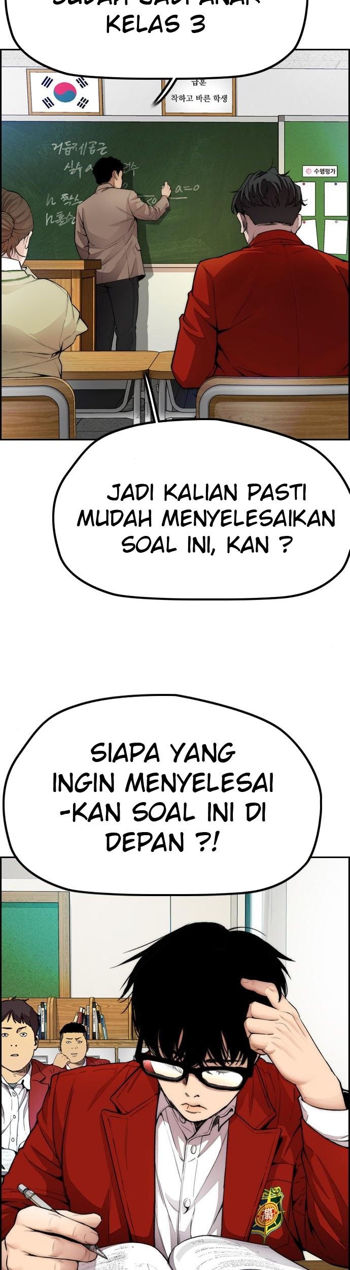 Wind Breaker Chapter 402 Gambar 51