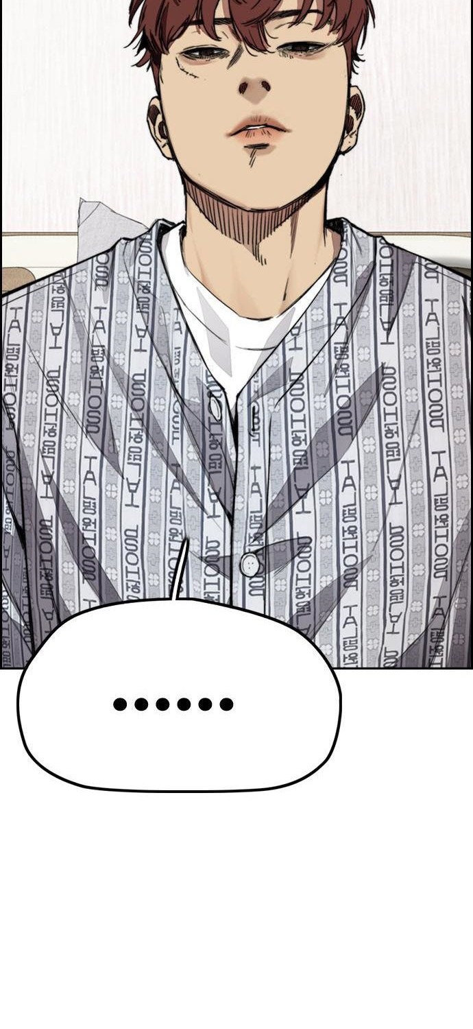 Wind Breaker Chapter 402 Gambar 39