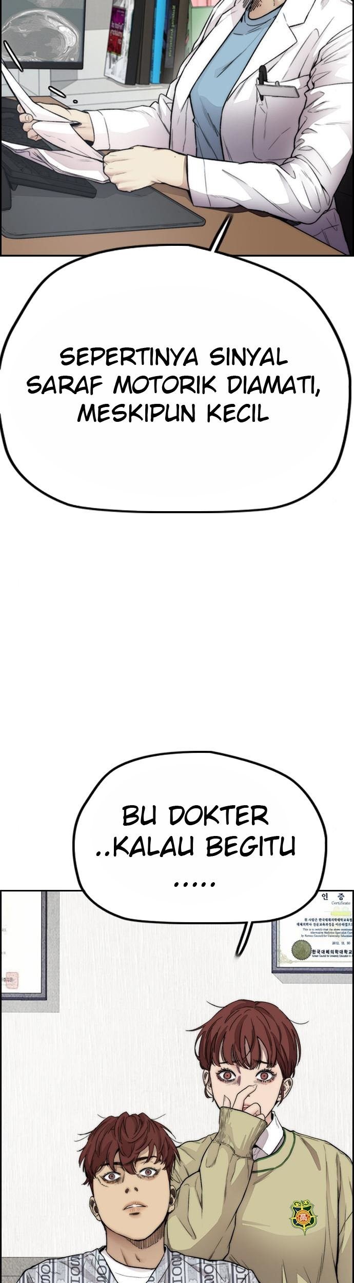 Wind Breaker Chapter 402 Gambar 3