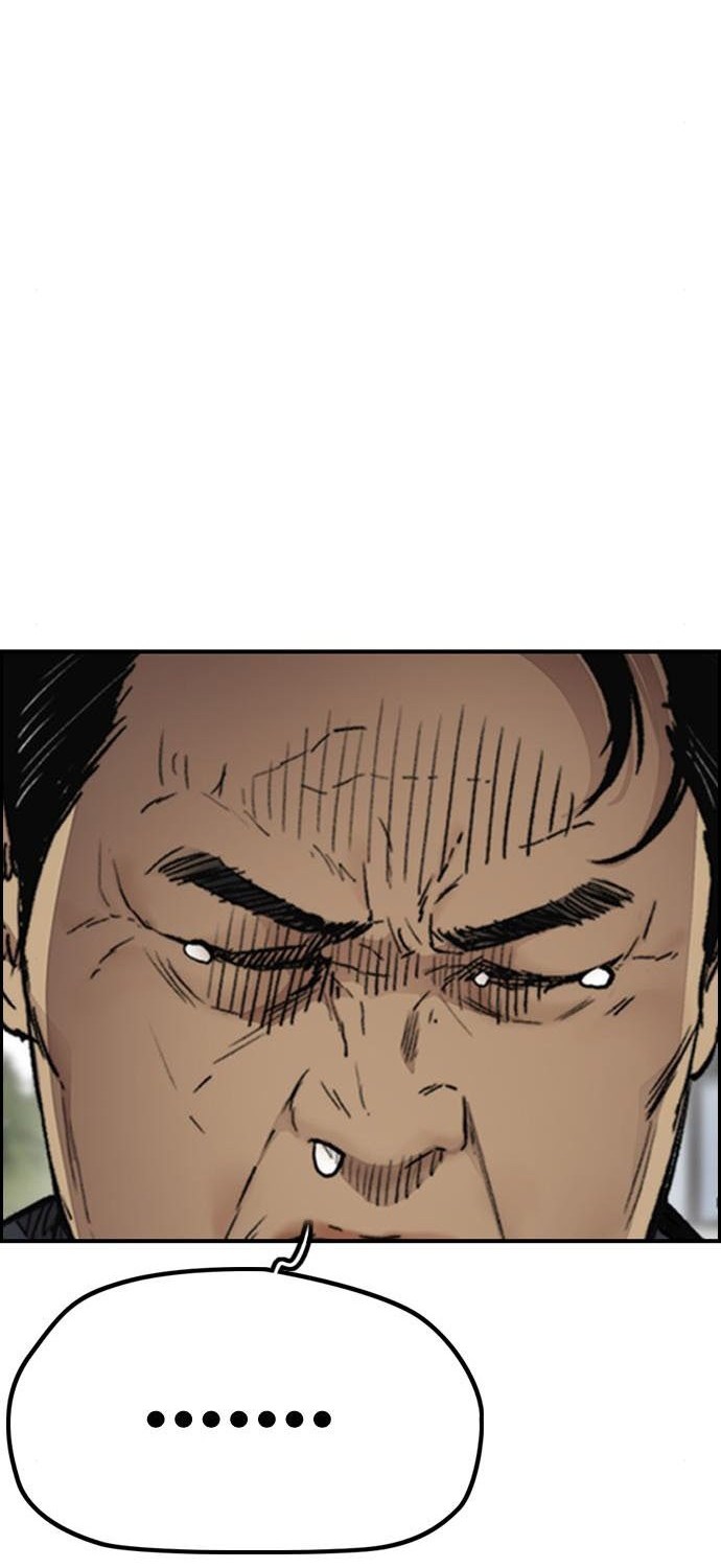 Wind Breaker Chapter 402 Gambar 102