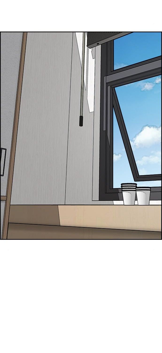 Wind Breaker Chapter 402 Gambar 106