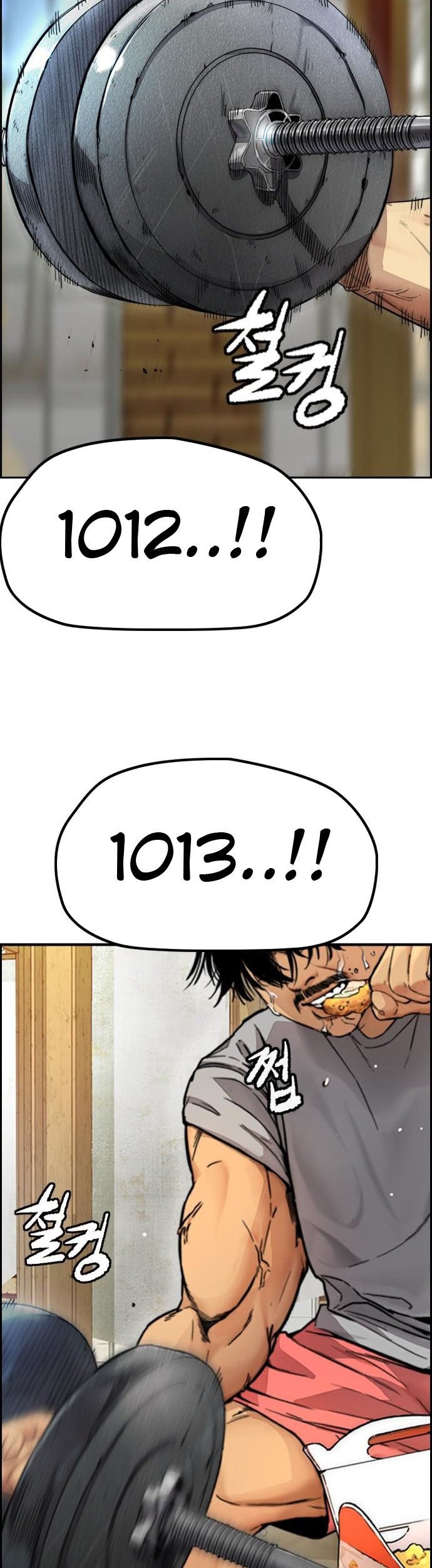 Wind Breaker Chapter 402 Gambar 118