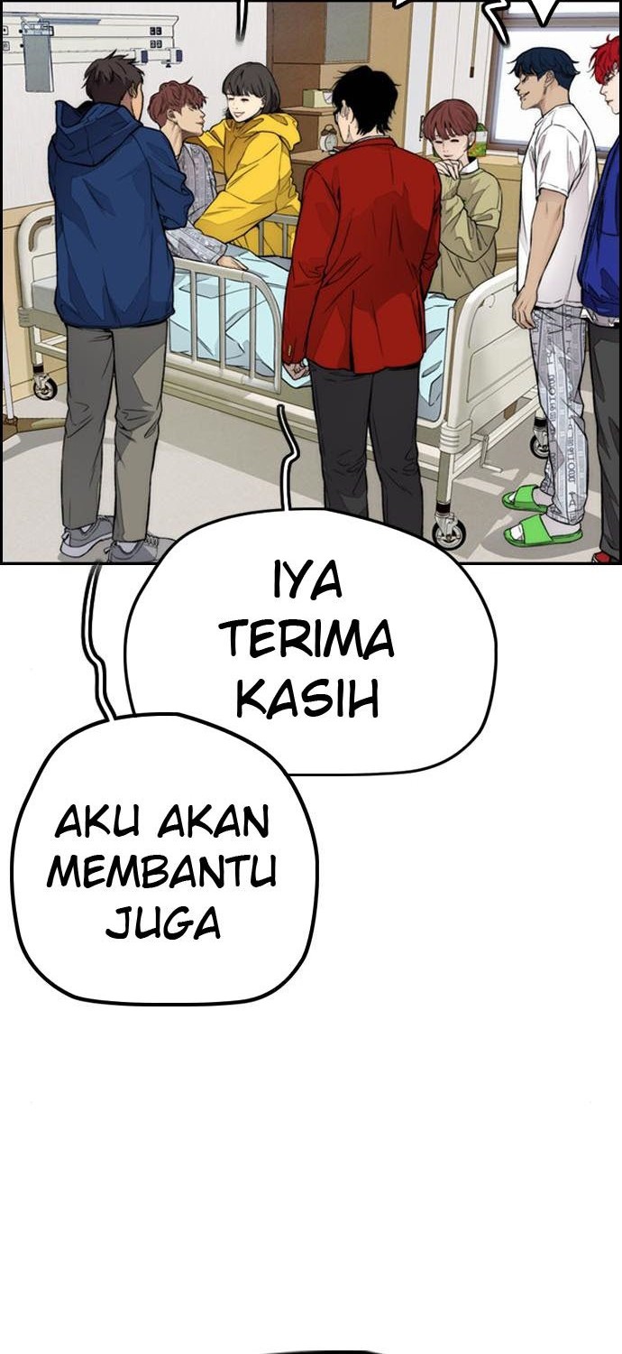 Wind Breaker Chapter 402 Gambar 115