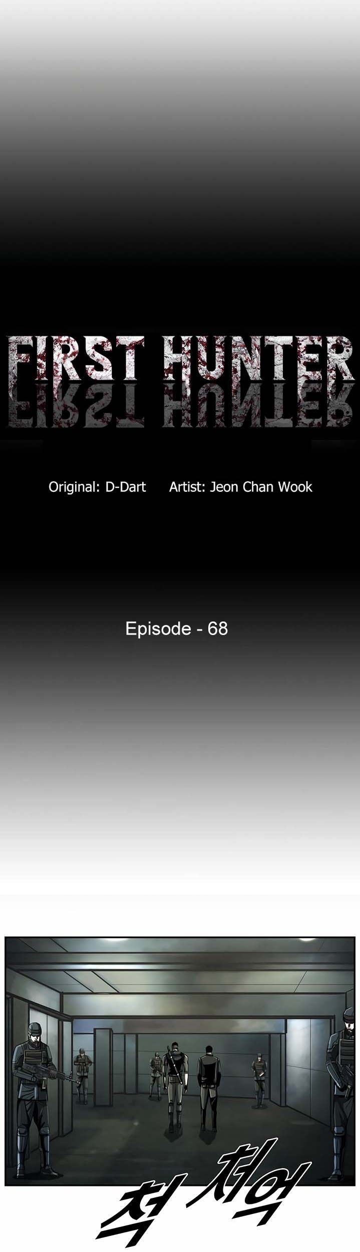 The First Hunter Chapter 68 Gambar 8