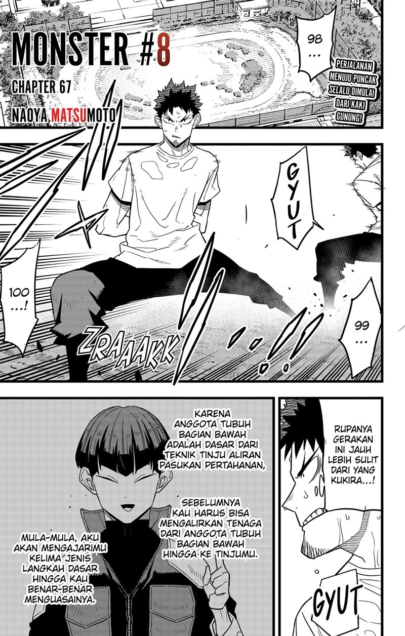 Komik 8Kaijuu Chapter 67 gambar nomor 1
