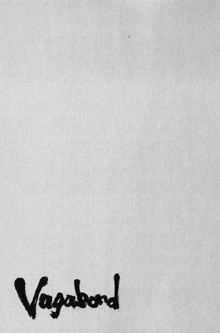 Vagabond Chapter 96 Gambar 20