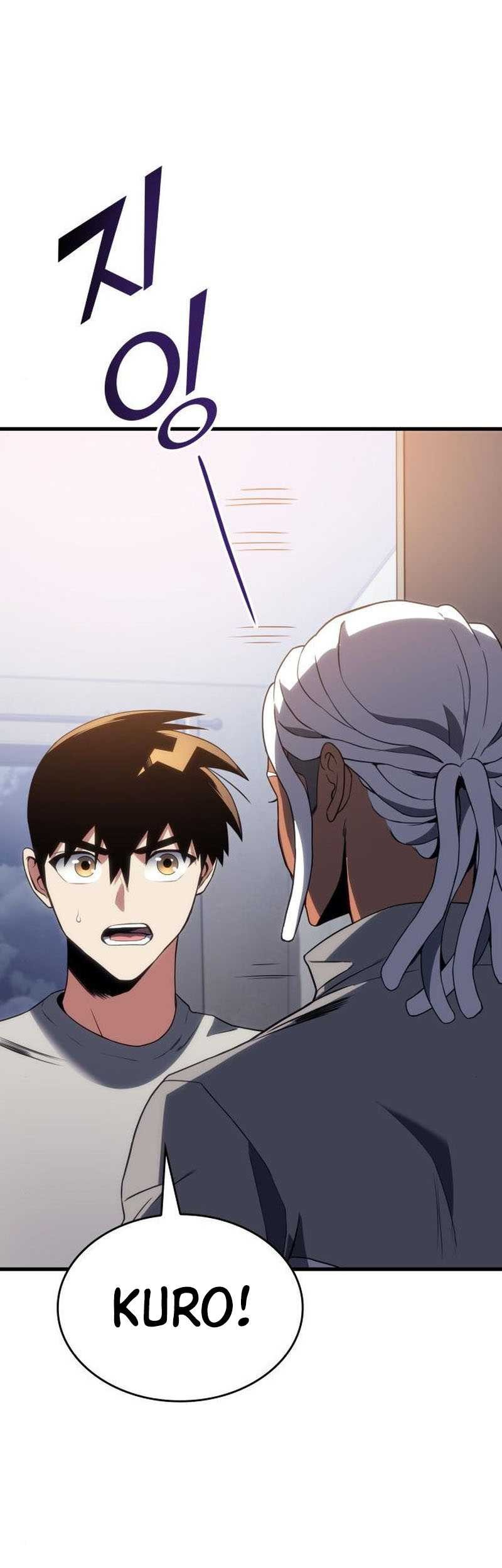 Kill The Dragon Chapter 18 Gambar 56