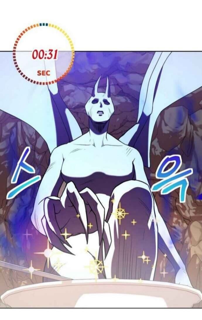 Please Have a Meal Chapter 37 Gambar 20