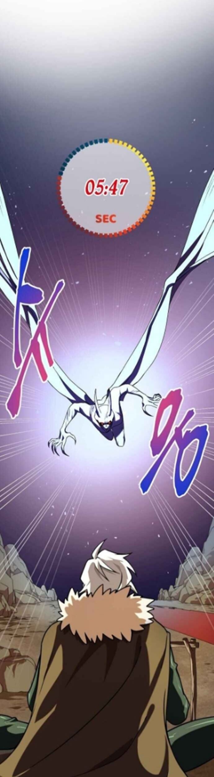 Please Have a Meal Chapter 37 Gambar 11