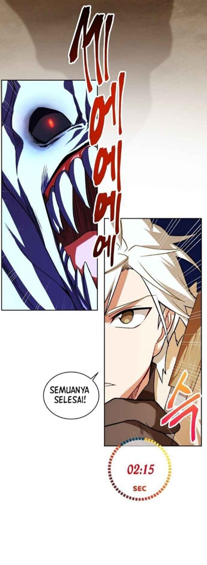 Please Have a Meal Chapter 37 Gambar 13