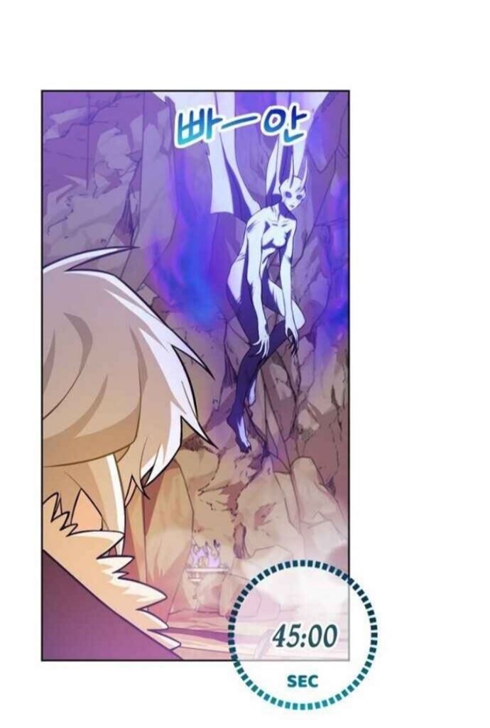 Please Have a Meal Chapter 37 Gambar 5