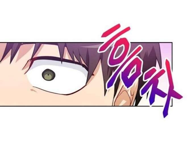 Please Have a Meal Chapter 37 Gambar 74