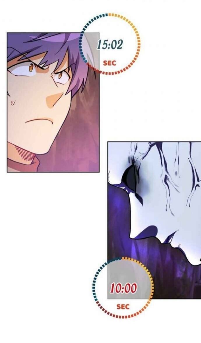 Please Have a Meal Chapter 37 Gambar 9