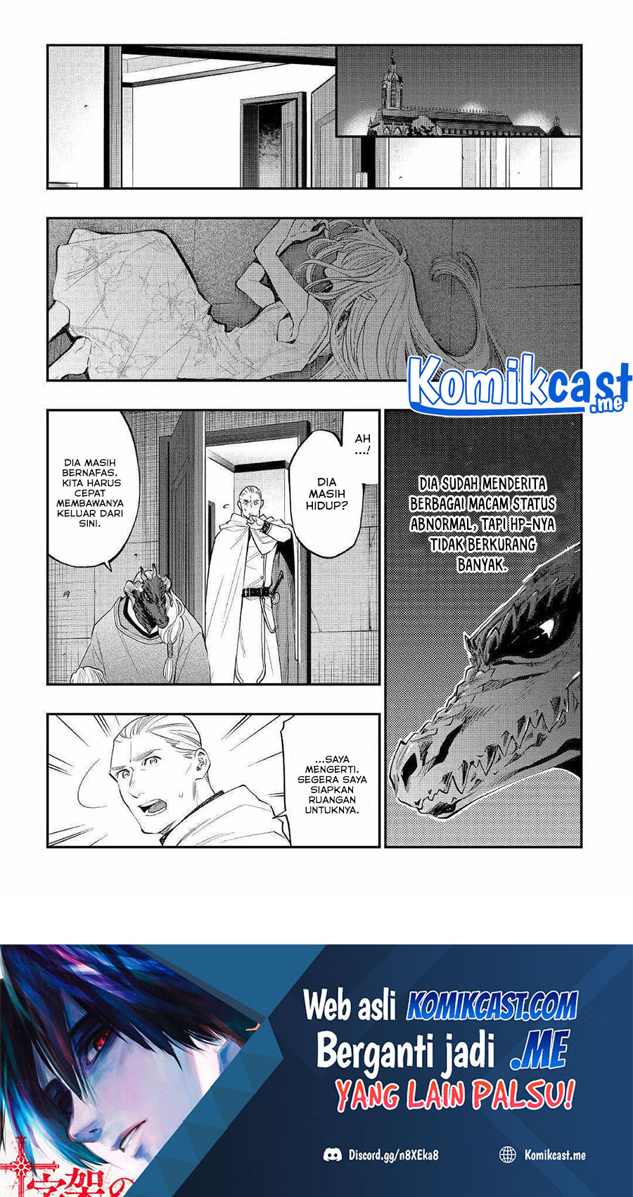 Manga The New Gate Chapter 80 gambar nomor 2