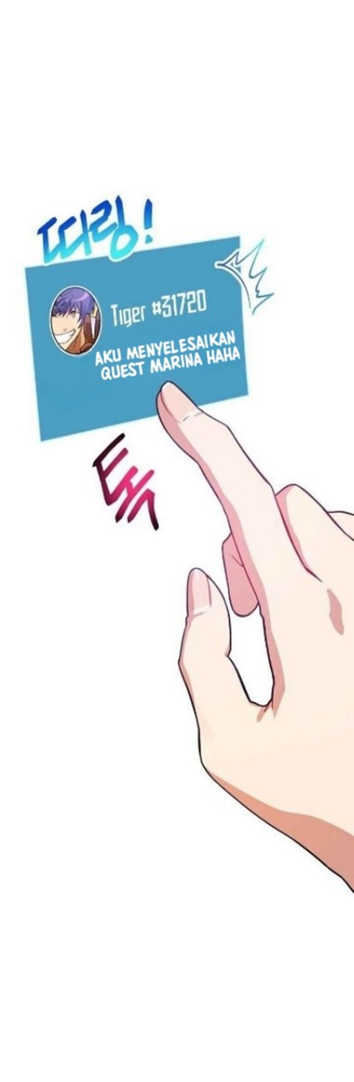 Please Have a Meal Chapter 38 Gambar 24