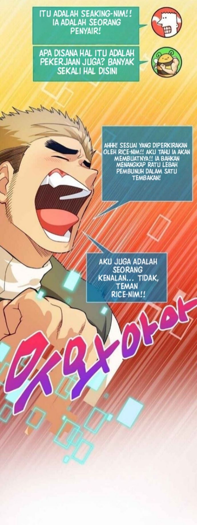 Please Have a Meal Chapter 38 Gambar 31