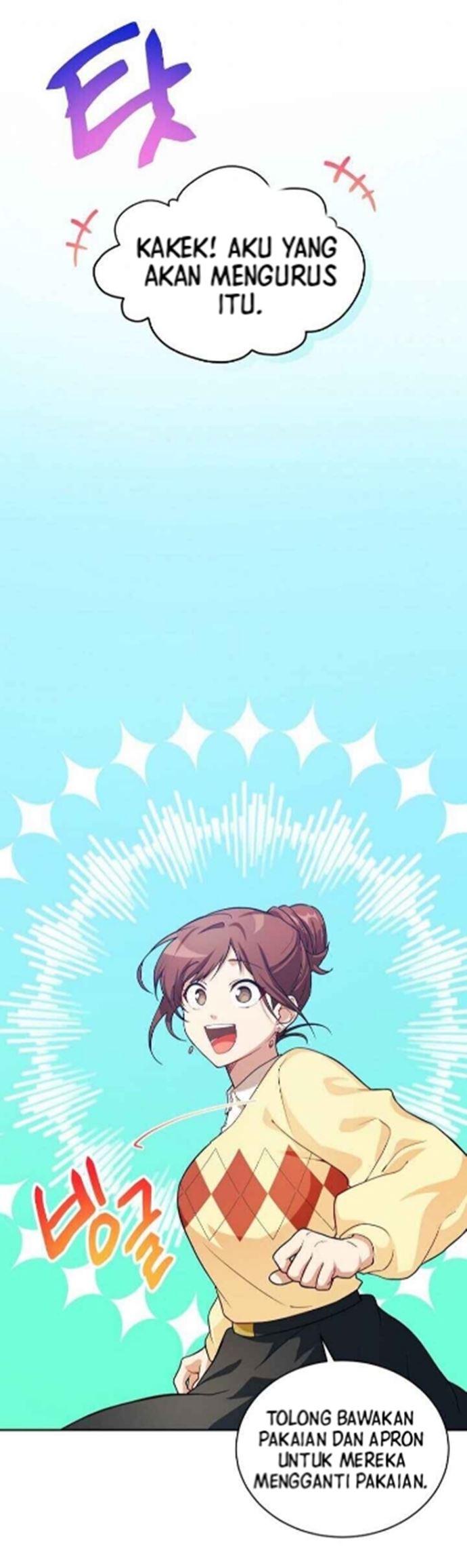 Please Have a Meal Chapter 38 Gambar 64