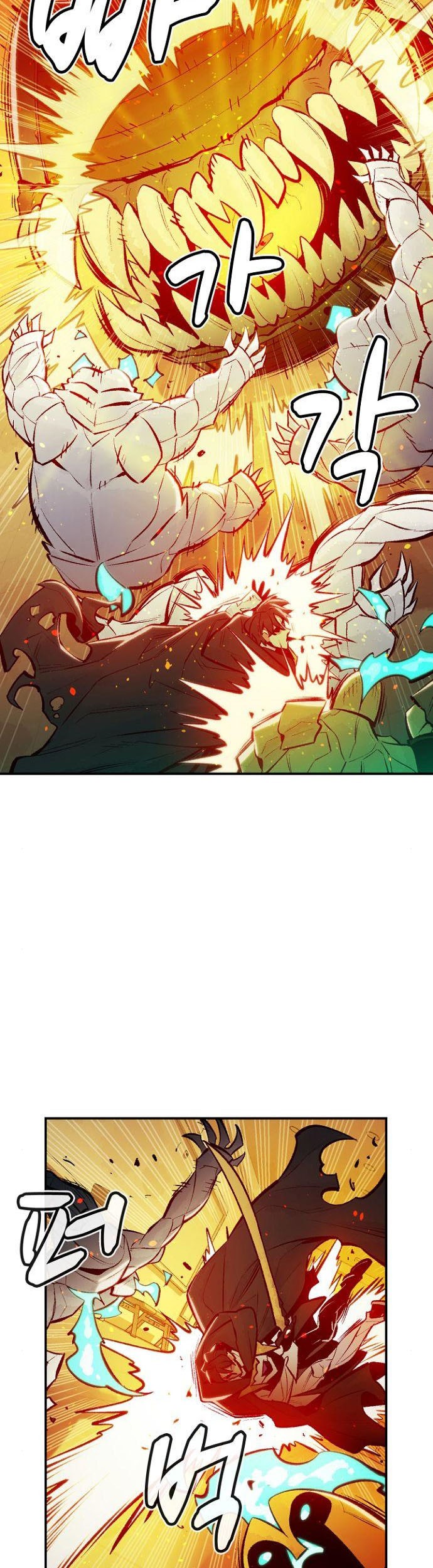 Alone Necromancer Chapter 50 Gambar 44