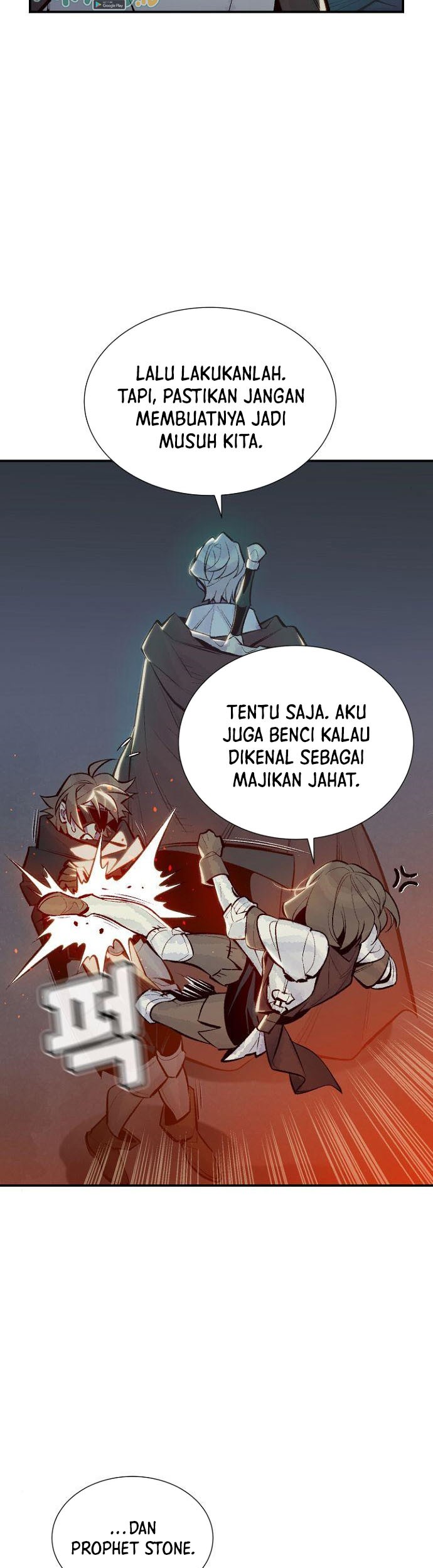 Alone Necromancer Chapter 50 Gambar 16