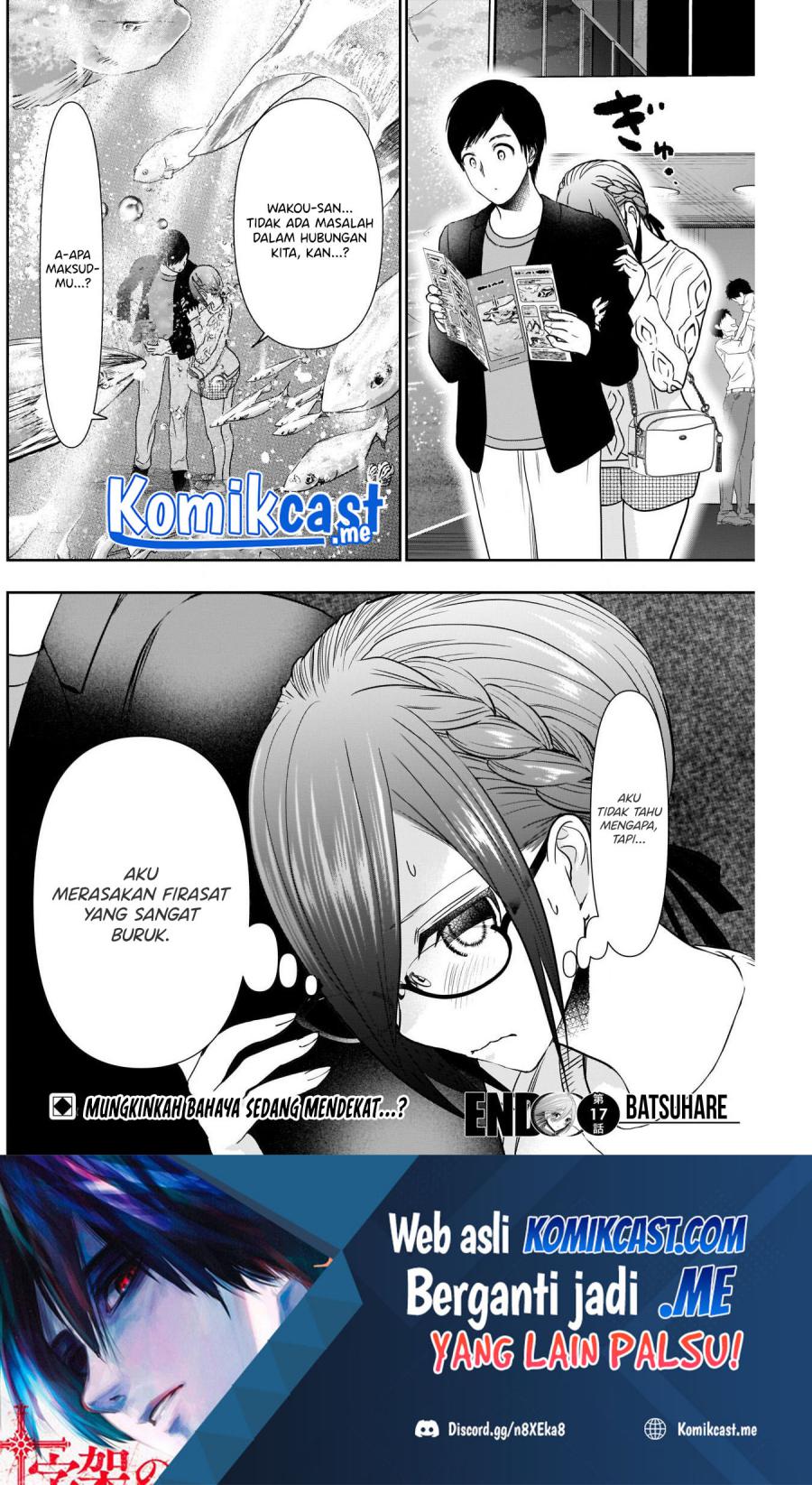 Batsu Harem Chapter 17 Gambar 13