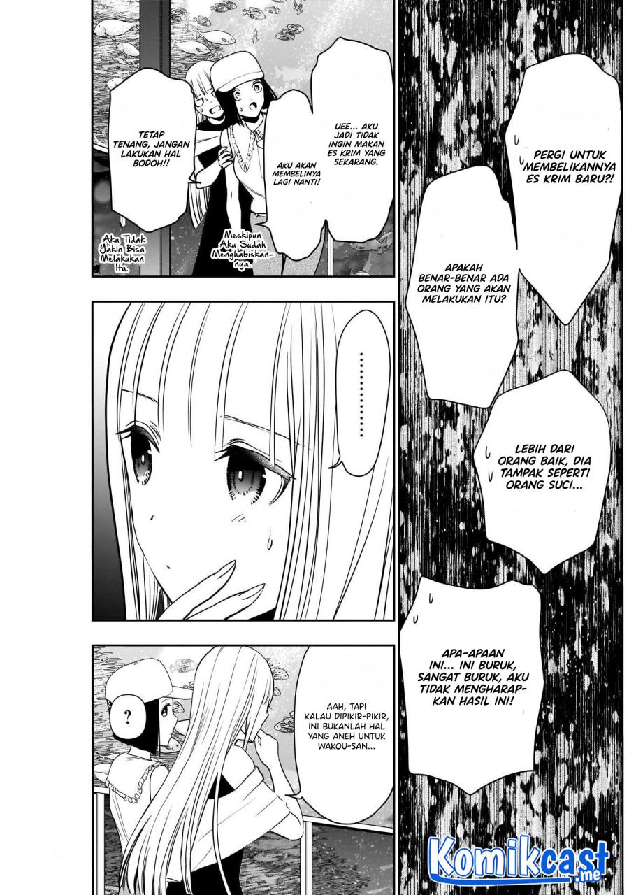 Batsu Harem Chapter 17 Gambar 6