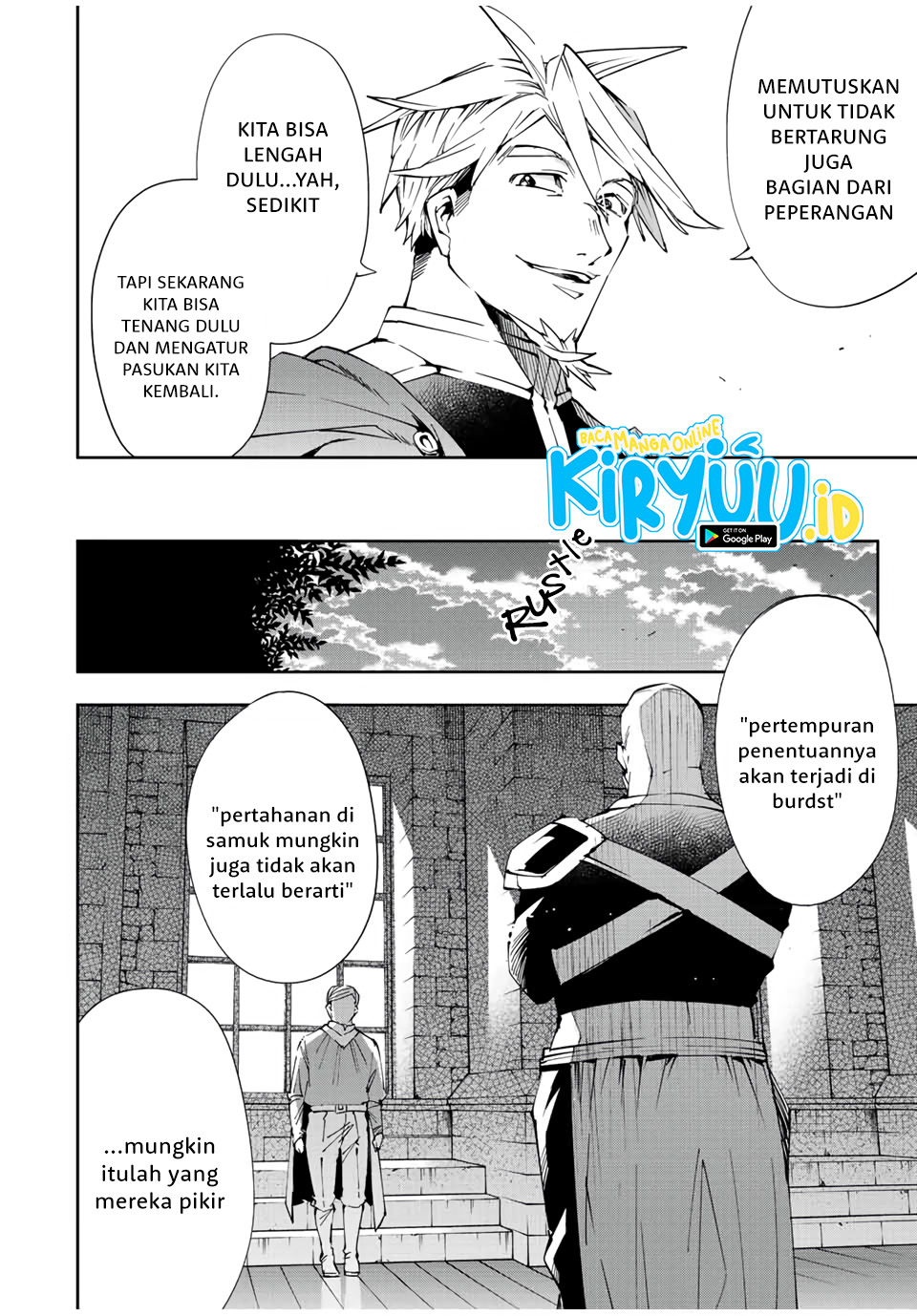 Reincarnated as an Aristocrat with an Appraisal Skill Chapter 65 Gambar 15