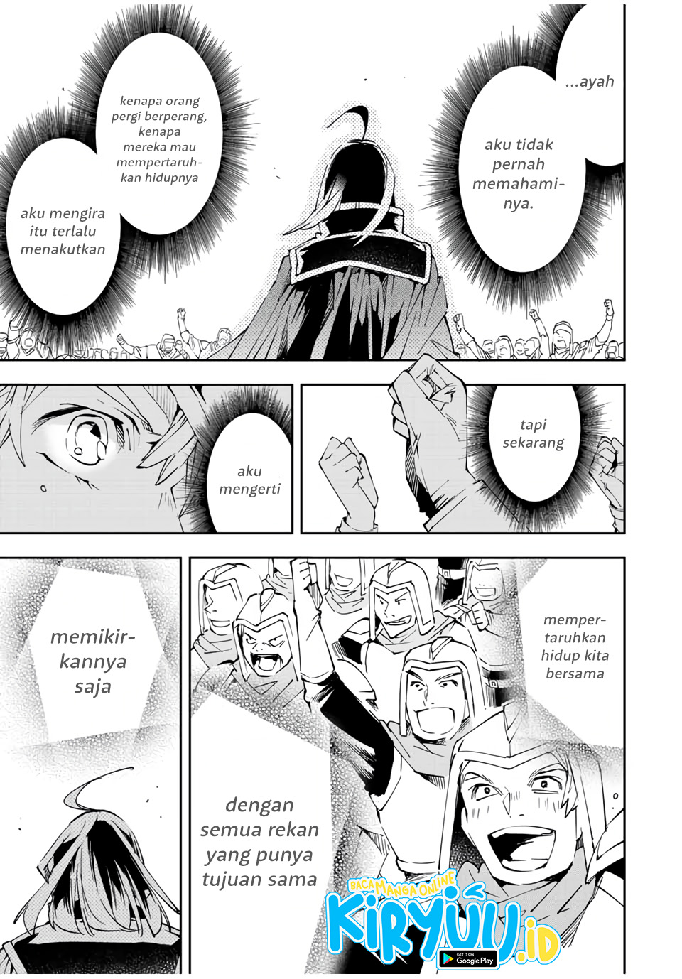 Reincarnated as an Aristocrat with an Appraisal Skill Chapter 65 Gambar 10