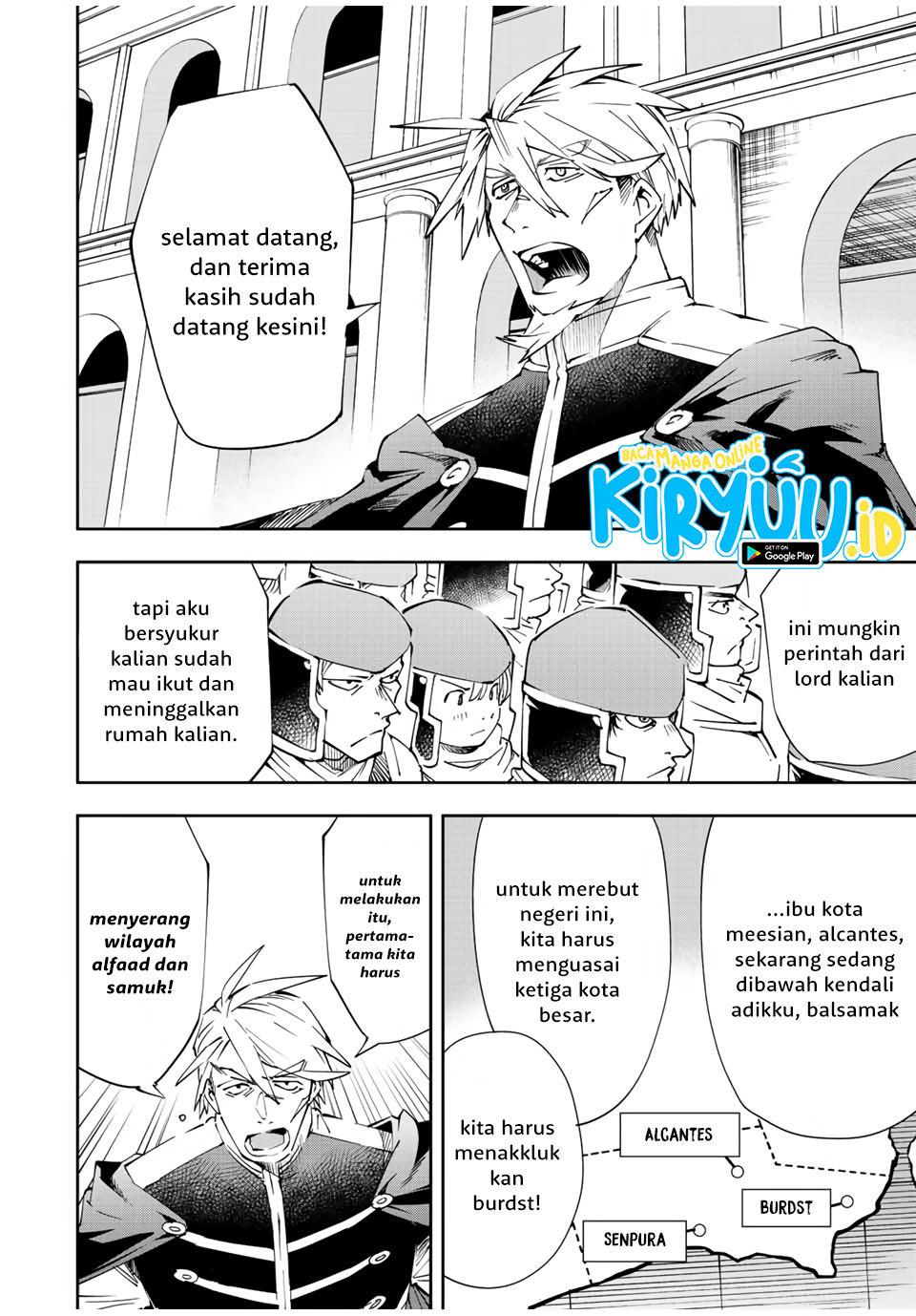 Reincarnated as an Aristocrat with an Appraisal Skill Chapter 65 Gambar 5