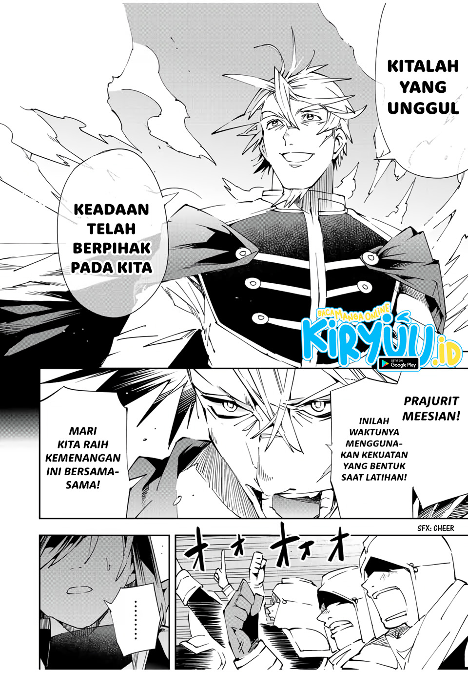 Reincarnated as an Aristocrat with an Appraisal Skill Chapter 65 Gambar 9