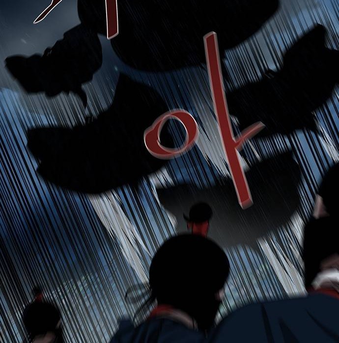 Escort Warrior Chapter 155 Gambar 23