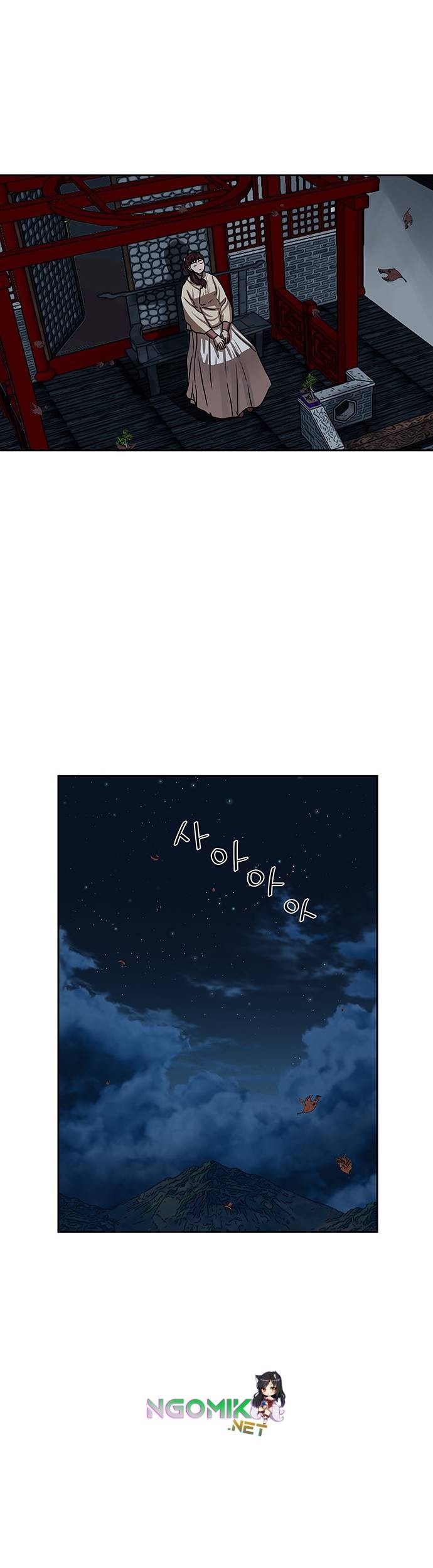 Escort Warrior Chapter 155 Gambar 14