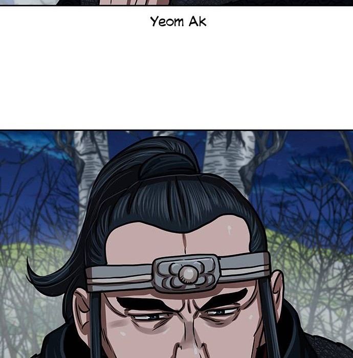 Escort Warrior Chapter 154 Gambar 47