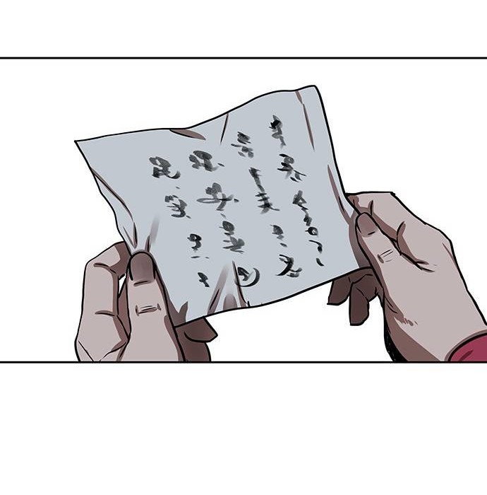 Escort Warrior Chapter 154 Gambar 51