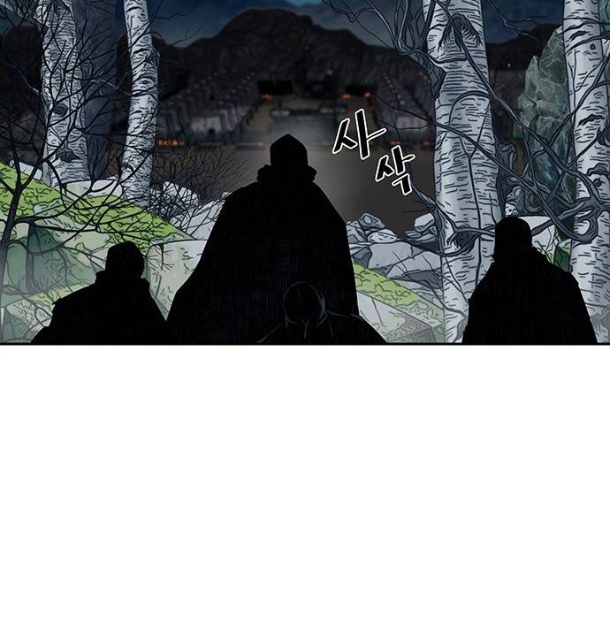 Escort Warrior Chapter 154 Gambar 39