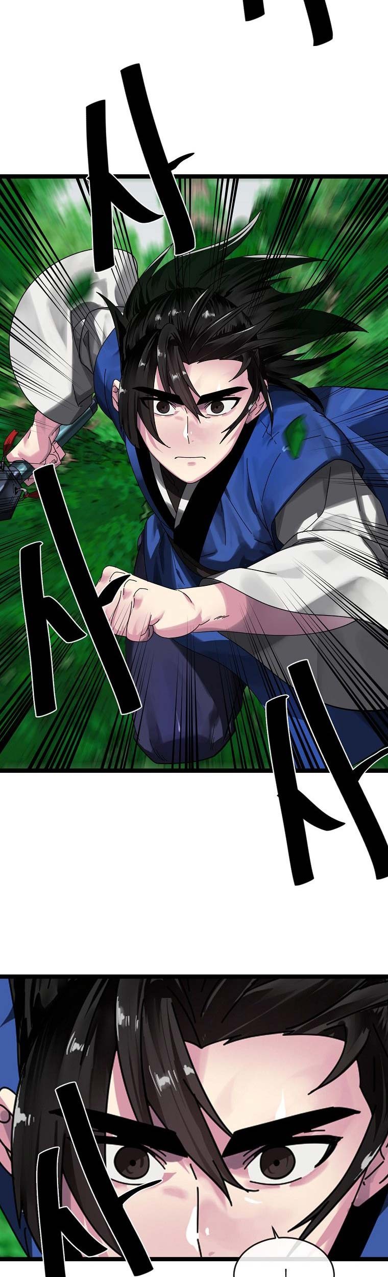 Volcanic Age Chapter 210 Gambar 18