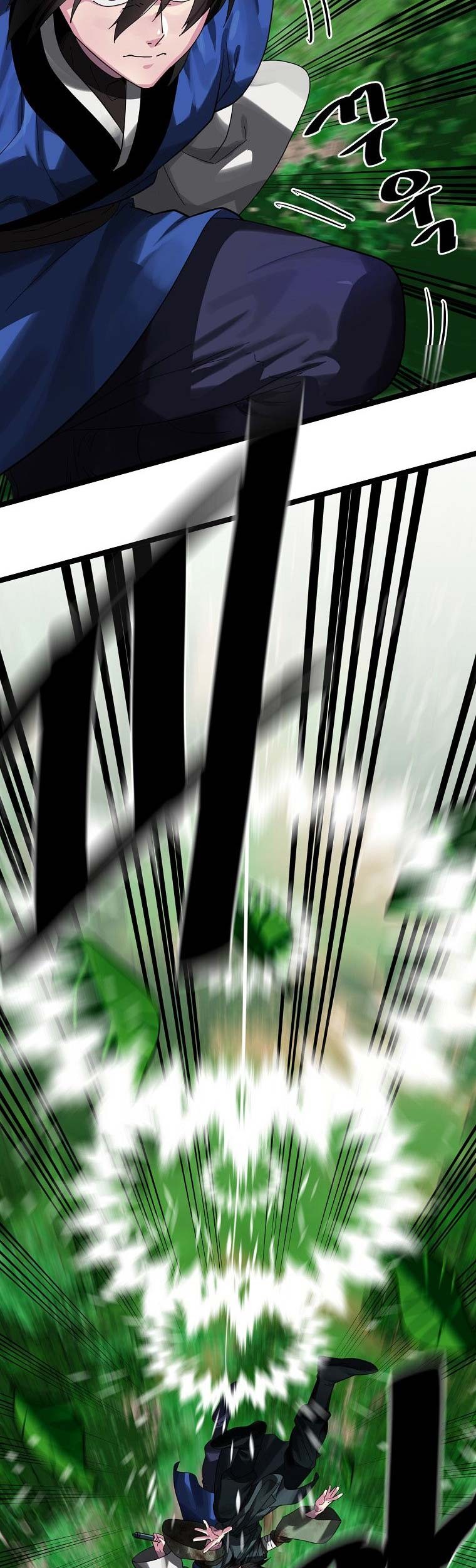 Volcanic Age Chapter 210 Gambar 46