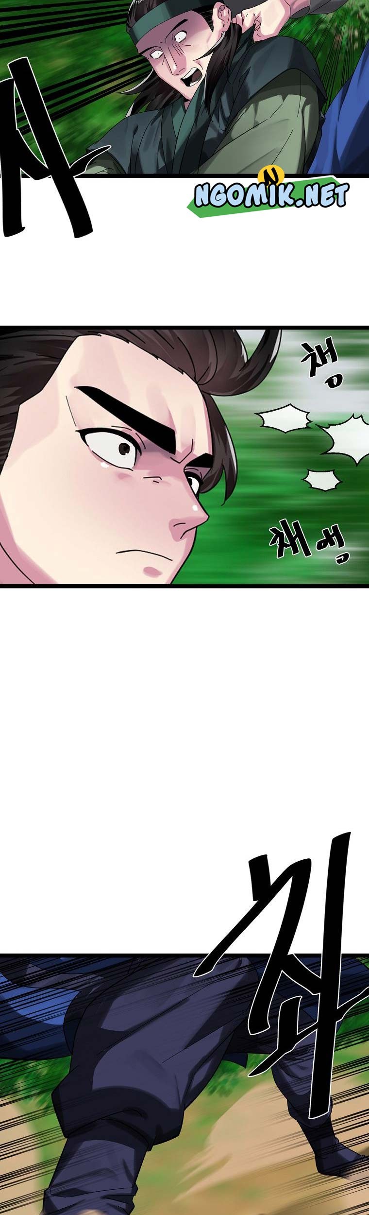 Volcanic Age Chapter 210 Gambar 48