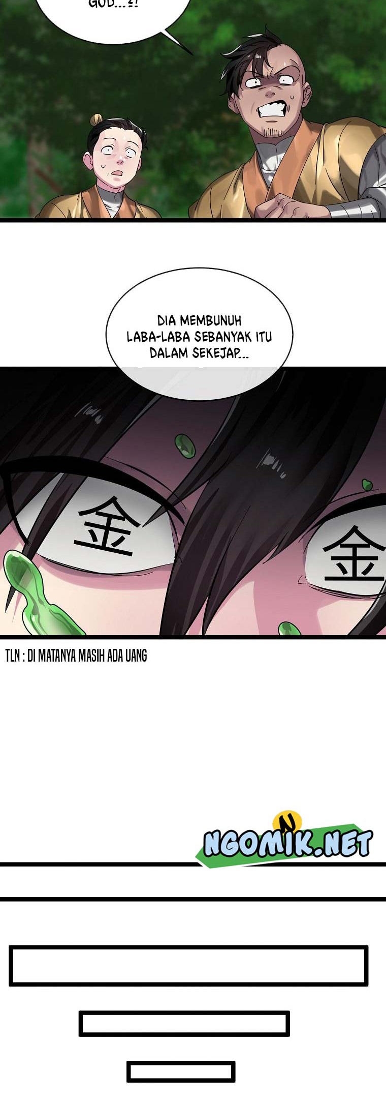 Volcanic Age Chapter 209 Gambar 25