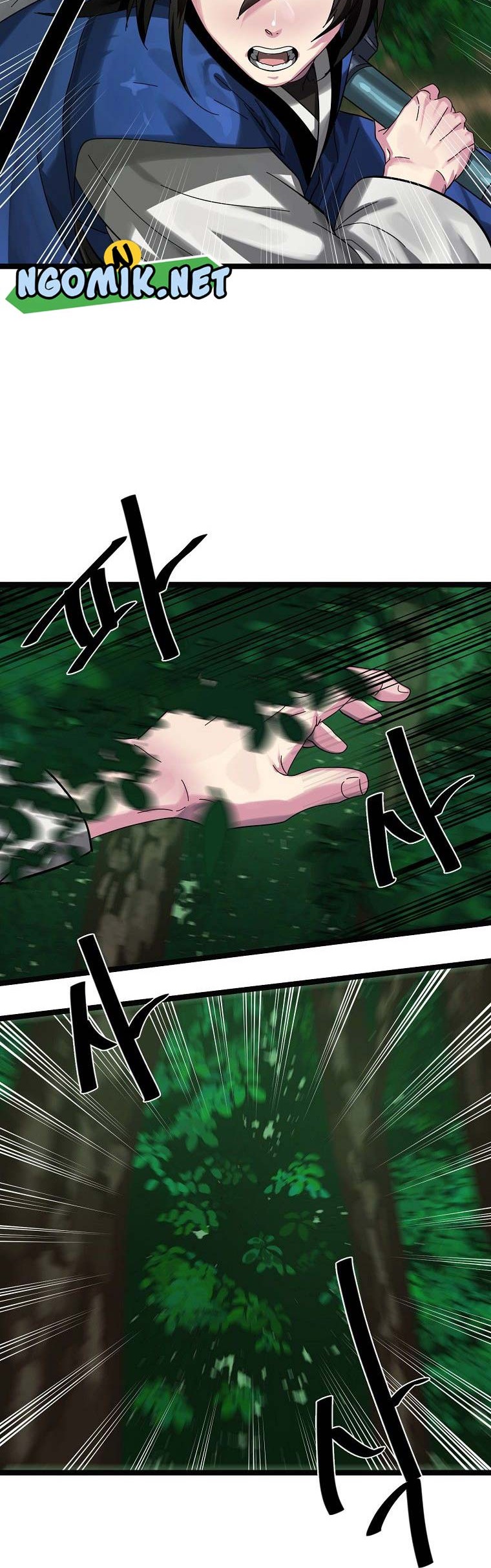 Volcanic Age Chapter 209 Gambar 7