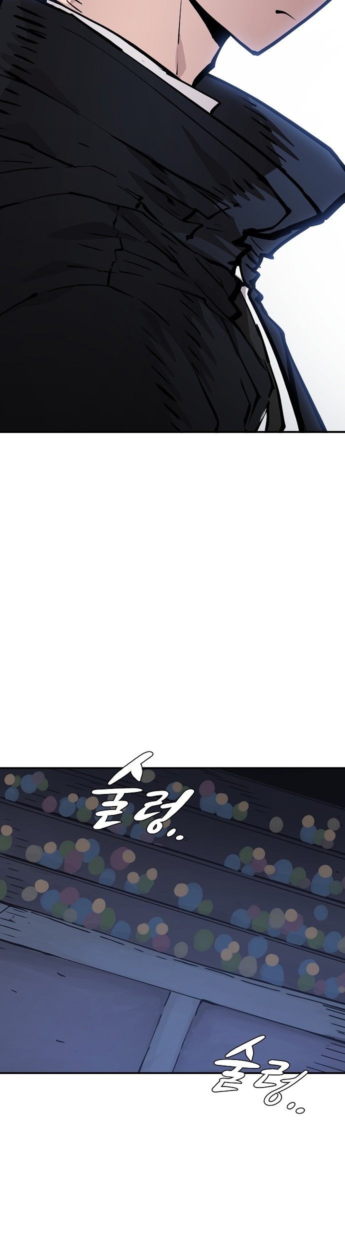 Player Chapter 110 Gambar 27