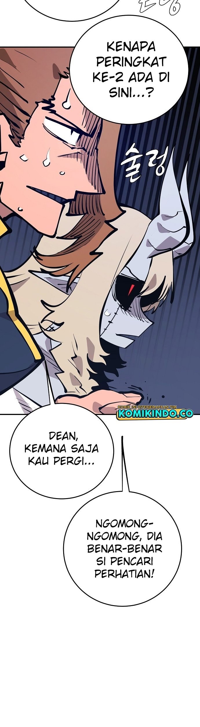 Player Chapter 110 Gambar 45