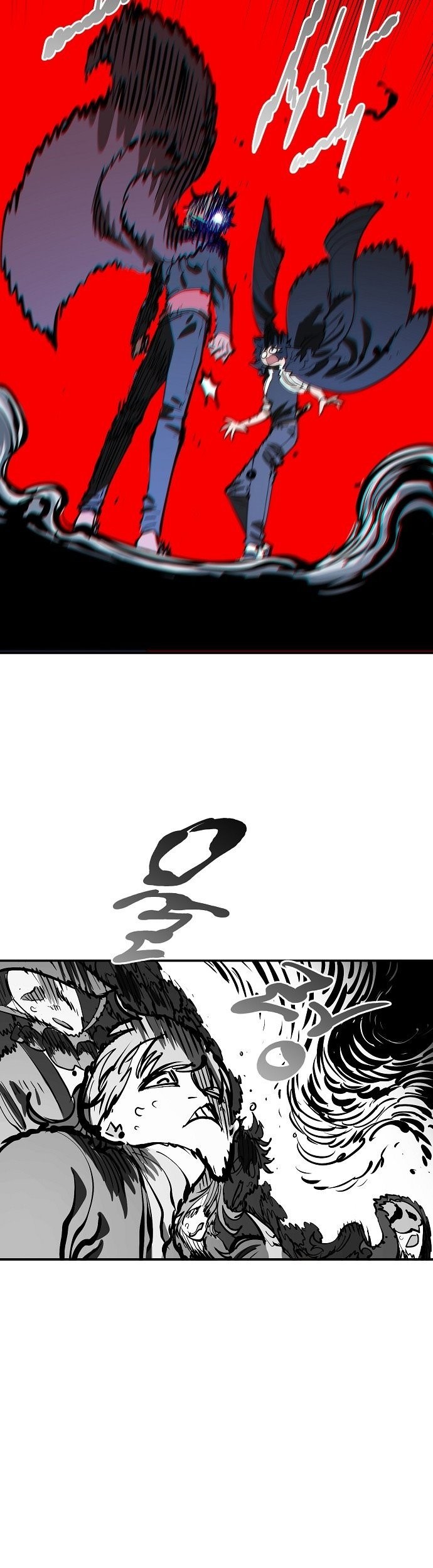 Player Chapter 110 Gambar 51